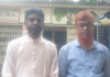 দিগনগর ক্লাস্টার