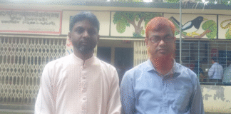 দিগনগর ক্লাস্টার