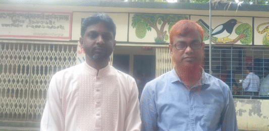 দিগনগর ক্লাস্টার