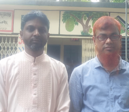 দিগনগর ক্লাস্টার