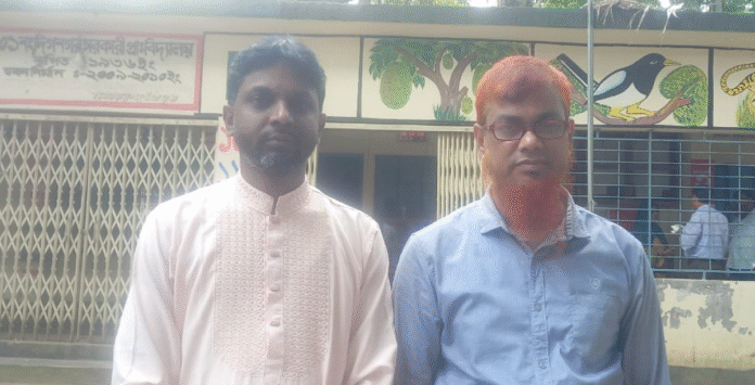 দিগনগর ক্লাস্টার