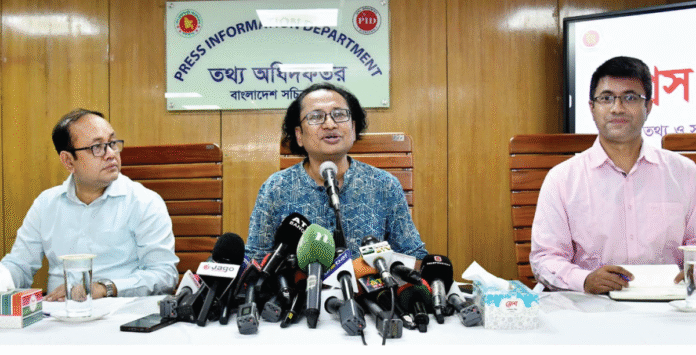 স্থানীয়
