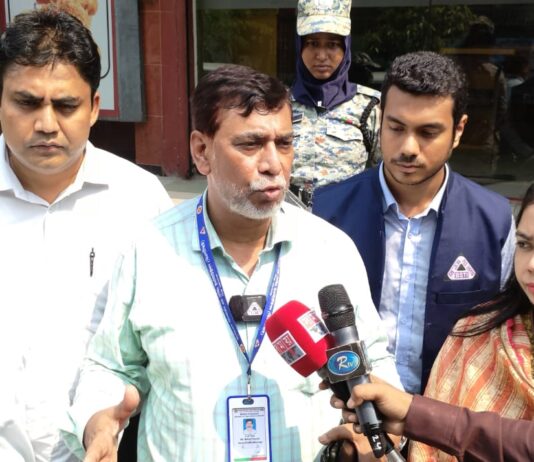 অভিযান