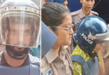 শিশু রামিসা