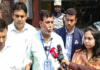 অভিযান