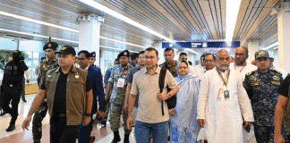 প্রধানমন্ত্রী