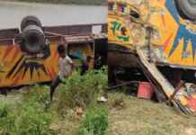ব্রাহ্মণবাড়িয়া
