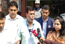 অভিযান