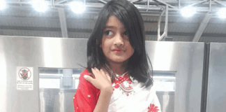 রামিসা হত্যা