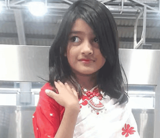 রামিসা হত্যা