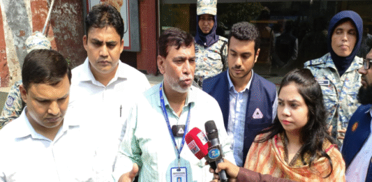 অভিযান
