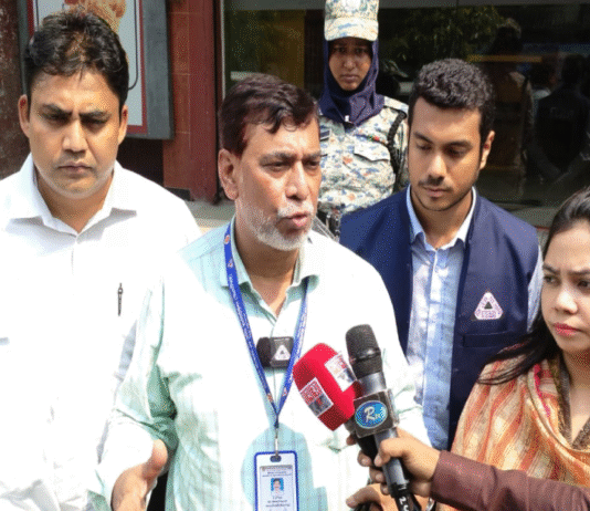 অভিযান