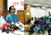 বিদ্যুতের মূল্যবৃদ্ধির