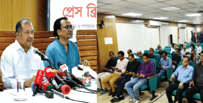বিদ্যুতের মূল্যবৃদ্ধির