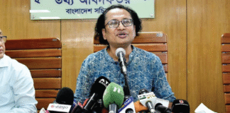 ঢাকা