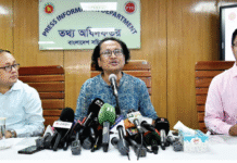 দুই ঘণ্টা