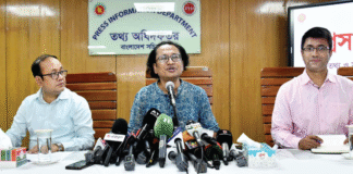 দুই ঘণ্টা