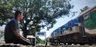 হাসনাত আবদুল্লাহর চোখে ‘বনলতা এক্সপ্রেস’ হাসনাত আবদুল্লাহ