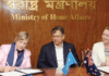 স্বরাষ্ট্রমন্ত্রীর উপস্থিতিতে রোহিঙ্গা জনগোষ্ঠীর জন্য মানবিক সহায়তা সংক্রান্ত চুক্তি স্বাক্ষর স্বরাষ্ট্রমন্ত্রী