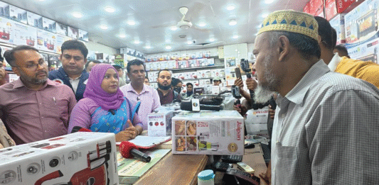 রাজধানীর পল্টনে বিএসটিআই এর অভিযান বিএসটিআই