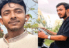 রায়পুরা থেকে রিফাত নিখোঁজ রায়পুরা