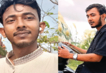 রায়পুরা থেকে রিফাত নিখোঁজ রায়পুরা