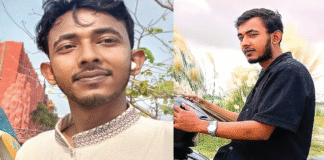রায়পুরা থেকে রিফাত নিখোঁজ রায়পুরা