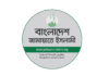 সংসদ সদস্য