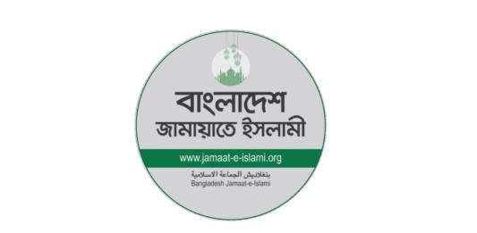 সংসদ সদস্য গাজী নজরুল ইসলামকে বহিষ্কার করল জামায়াত সংসদ সদস্য