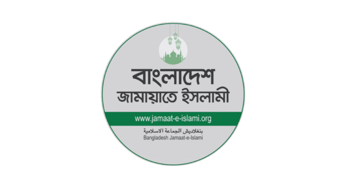 সংসদ সদস্য