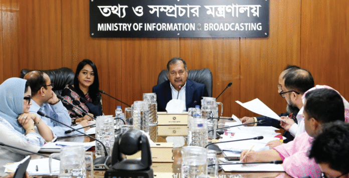 সাংবাদিকতা পেশা নির্ধারণে যথাযথ কর্তৃপক্ষ থাকা জরুরি - তথ্যমন্ত্রী সাংবাদিকতা
