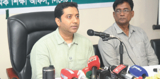 কমিউনিটি