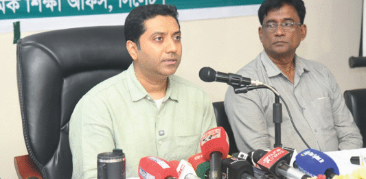 কমিউনিটি
