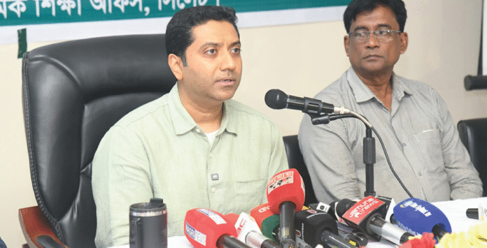কমিউনিটি