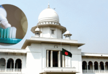 ২৬ টুথপেস্টে