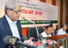 পরিবর্তনের দাবি