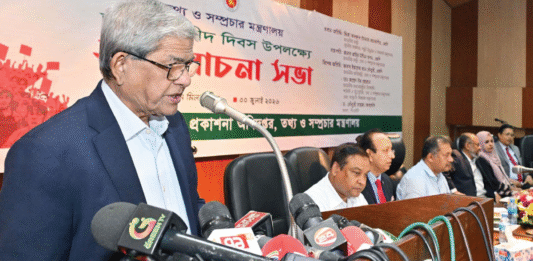 পরিবর্তনের দাবি