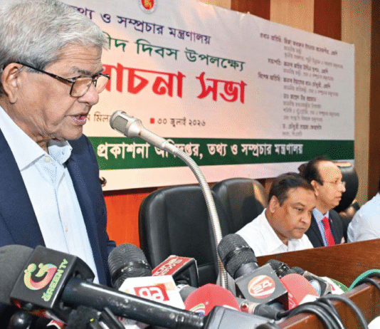 পরিবর্তনের দাবি