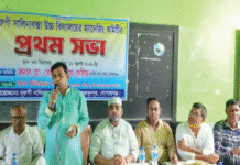 সুরুপী সাালিনাবকসা উচ্চ বিদ্যালয়ের গভার্নিং বডির সভাপতি নির্বাচিত বদিউজ্জামান লস্কর সুরুপী সাালিনাবকসা উচ্চ বিদ্যালয়ের গভার্নিং বডির সভাপতি নির্বাচিত বদিউজ্জামান লস্কর
