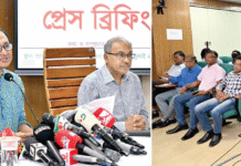 হত্যা