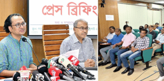 হত্যা