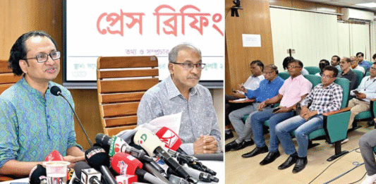 হত্যা