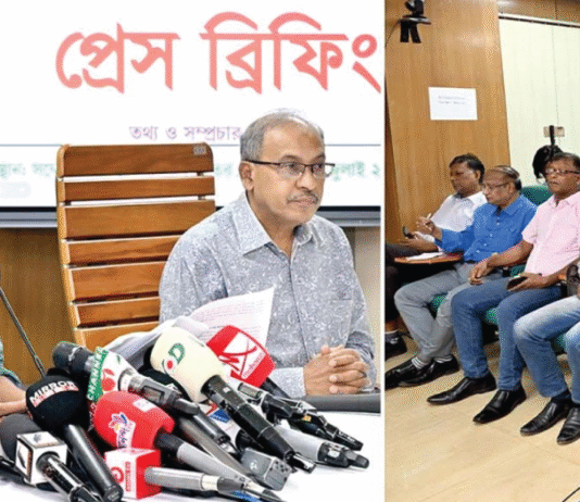 হত্যা