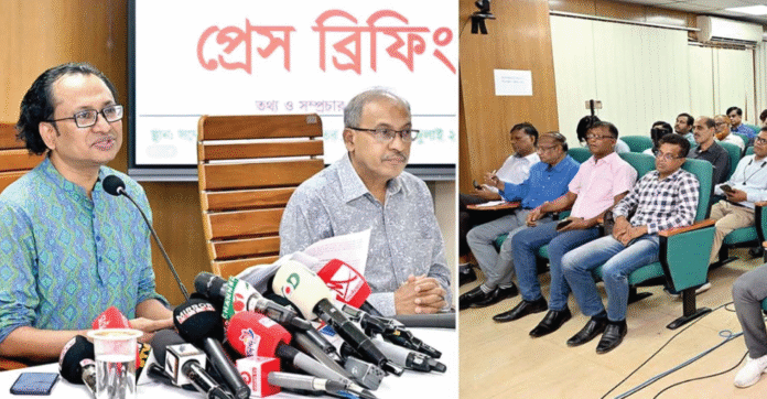 হত্যা