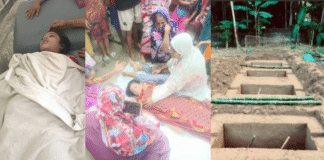 নদীতে গোসল করতে গিয়ে ৪ মাদ্রাসার ছাত্রীর মৃত্যু নদীতে গোসল করতে গিয়ে ৪ মাদ্রাসার ছাত্রীর মৃত্যু