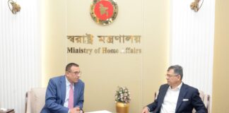 স্বরাষ্ট্রমন্ত্রীর সঙ্গে ফিলিস্তিনের রাষ্ট্রদূতের সৌজন্য সাক্ষাৎ স্বরাষ্ট্রমন্ত্রী