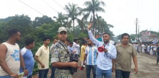 দক্ষিণাঞ্চলে