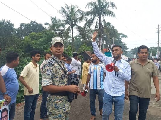 দক্ষিণাঞ্চলে
