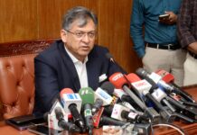নকলমুক্ত