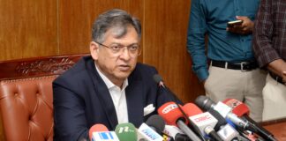 নকলমুক্ত